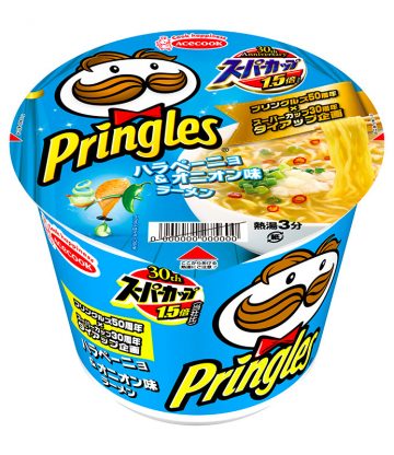 Extra reden voor die Japan-trip: Pringles Instant Noodles.