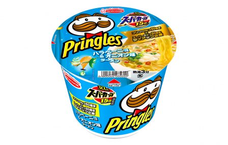 Extra reden voor die Japan-trip: Pringles Instant Noodles.