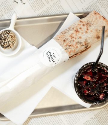 Hotspot: The Lebanese Sajeria