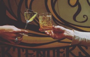 Cocktail Hotspot: Door74