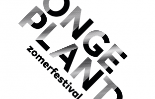 Lege festivalagenda? Ongepland Festival vult hem voor je..