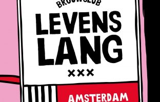 Brouwerij ‘De Eeuwige Jeugd’ opent ‘Levenslang Amsterdam’ in de voormalige Bijlmerbajes